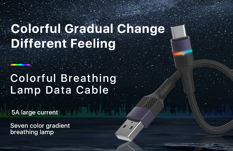 Magic color breathing lamp data cable