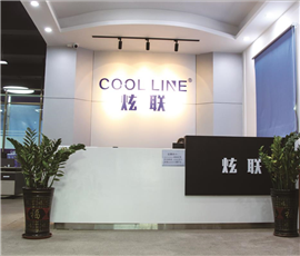 Front desk of COOLLINE (Shenzhen headquarters)