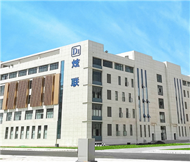 Outside view of Yunnan Production Base Park